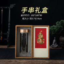 ����wľ�|�߶˳����ִ����b�жYƷ�з����ִ����L����պ�ͨ��