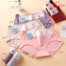 �����¿��д�a�r��Ůʿ��������ѝ͸�����ѝ�Ռ�6536