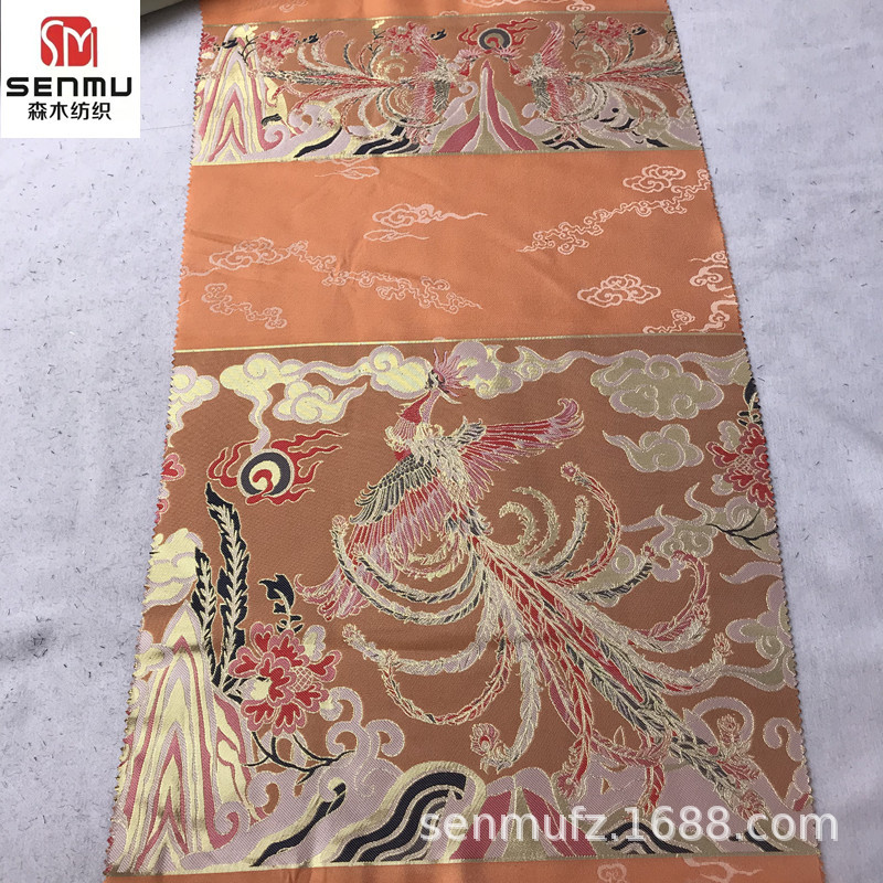 定位花凤凰色织提花面料复古旗袍连衣裙套装大摆长裙风衣提花布料