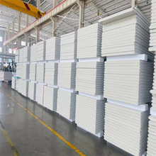 ��ͨ�S�� 80�񼃾۰����Aо�� B1����ȼ�۰����ͺϰ� PIR�۰���