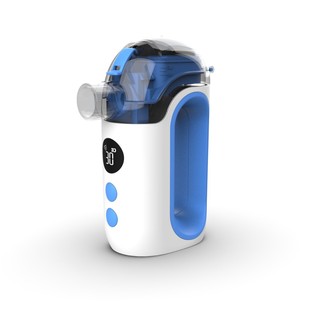 New Household Atomizer Ultrasonic Portable Micro-Mesh Atomizer Handheld Atomizer for Adults and Children