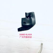 93882-6LA0A 93882-6LH0A 2019-23����B18/SYLPHY���ֵ����R֮ǰ