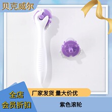 ��ɫ�L݆�е� ���ǉ����и߅�L݆ �K����� �X݆�ɲ�ж