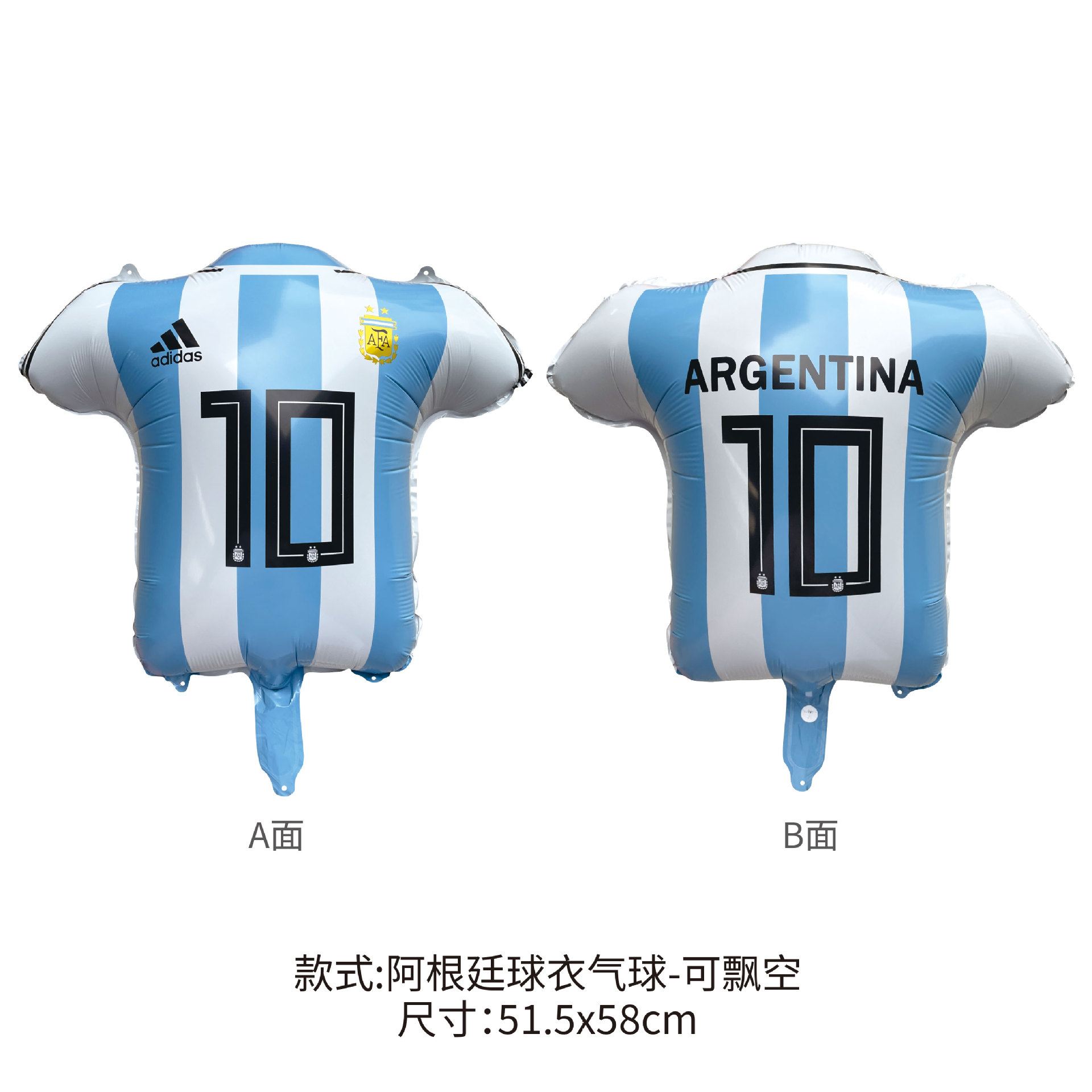 Nuevo transfronterizo 2026 Copa del Mundo globo de fútbol decoración de modelado camiseta globo suministros de fiesta de la Copa de Europa