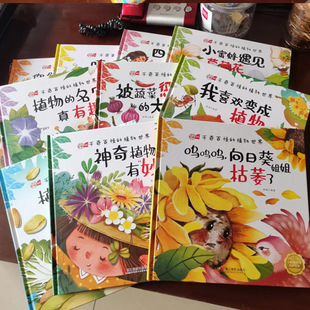 ǧ��ٹֵ�ֲ�����羫�b�����x�L���ゃ�������ȫ10��