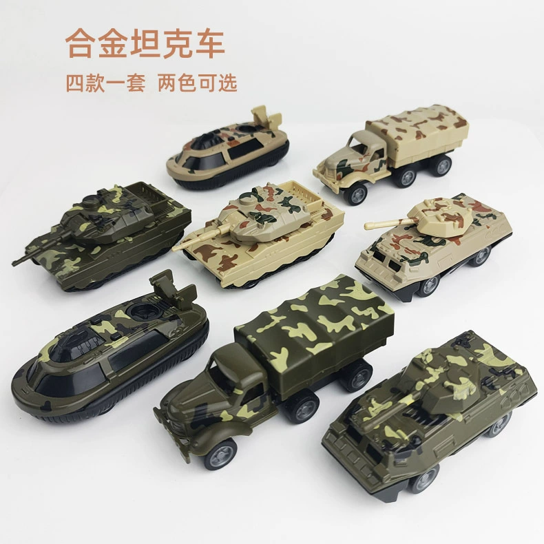 4 костюм сплава материал Танк автомобиль детская игрушка колесница костюм военный камуфляж игрушечный автомобиль солдат автомобиль