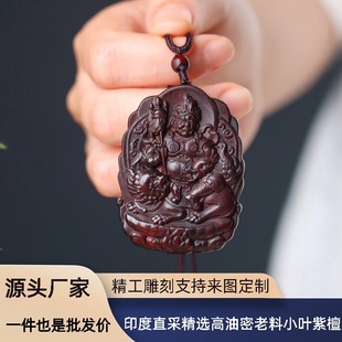 ӡ��С�~��̴��������Sؔ��ؔ��֮����ؔ����������֒���ְѼ�