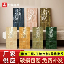 地面砖;内墙砖;其他瓷砖