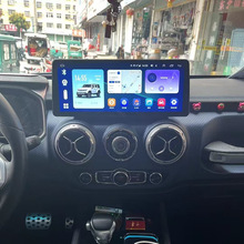 车载北汽北京BJ40导航12.3寸大屏安卓android car GPS专用导航仪