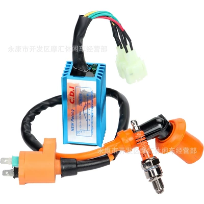 ATV ATV GY6 50/125/150cc modified AC/6pin igniter coil A7TC spark plug CDI (Alovlandırıcı (Vozduşka/İqniter))