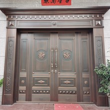 豪华铜门别墅大门双开门农村自建房玻璃纯铜进户门家用乡村子母门