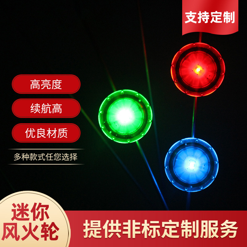 Cross-border e-commerce nueva bicicleta habló luz noche montar decoración Hot Wheels noche caminando impermeable bicicleta rueda Luz