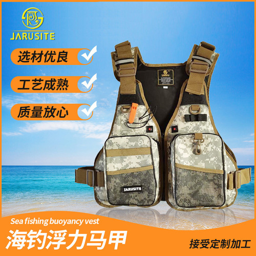 Jarrest camouflage sea fishing buoyancy vest vest-style outdoor swimsuit adjustable breathable life jacket