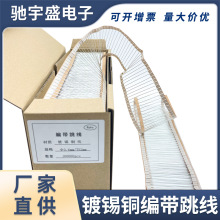 �h����a�~��������0.4/0.5/0.6/0.8/CU�~����T-52mm���aLED����