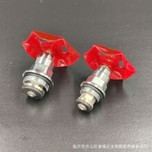 PPR 截止阀阀芯PE截止阀闸阀水阀阀门升降阀卡簧阀芯水暖管件配件