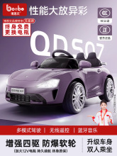 С����SU7��ͯ늄���܇��݆������߿�����С���b��܇���ͯ܇