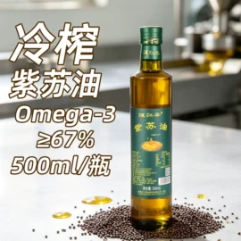 植物油;调味油;豆类