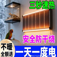 ����ʯīϩ�ߜ�늟�Ĥ��ůʯīϩ�l��Ƭ��ů늟��