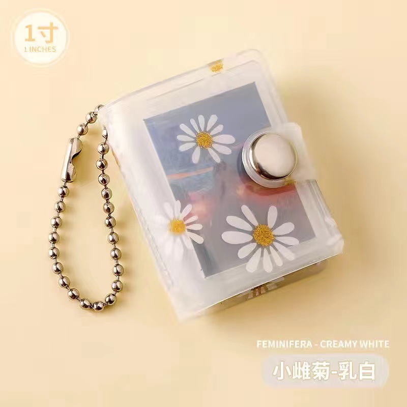 1inch 데이지 밀키 화이트