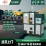 卧式两用商用工业锅炉