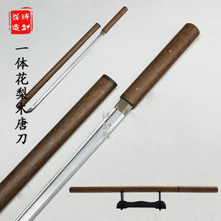 ��Ȫ�T���� һ�w����ľ�Ƶ��i��ƙM���լ����������[��δ�_��