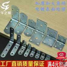 ɳ�l�ӹ̰�푄�ľ�������ݽzƽ��Ƭ�������F�o�̶̹���֧��