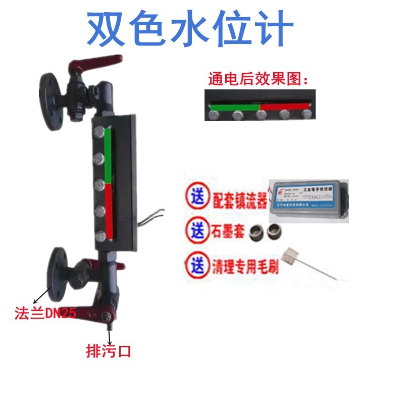 O1CN01Q2qead1JMSLZlKDaK_!!8420