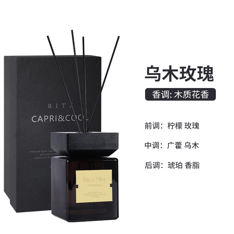 CITTA/西苔【手取り500ML】木蓋角瓶精油アロマホーム寝室アロマ置物|undefined