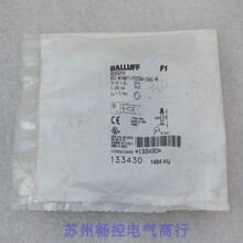 ȫ°³BALLUFF BES M18MF1-PSC50A-S04G-W ֻBES02K9