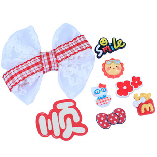 ��ͨ����I�Y�I�Y�羳��֬���DIY�Ʒ����֙C������Ь�����N��