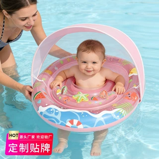儿童游泳圈座圈水上玩具婴儿卡通0-3岁泳圈座圈遮阳跨境电商热卖