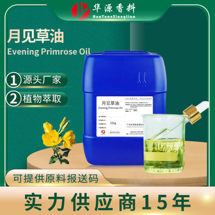 �ЙCUSDA��Ҋ���� ���z�ǹ� GLA�ᰴĦSPA�z�һ�����