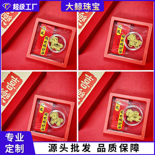 ���999�S���R����֙C�N�R�����X�lؔ��Ƭ ���Sֱ�l�͹ő��f�L