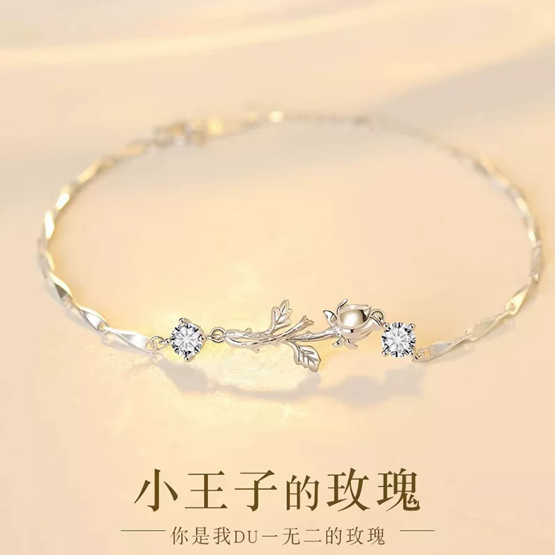 Серебряный браслет, сумка для друга, стиль легкой роскоши, элитная, подарок на день рождения