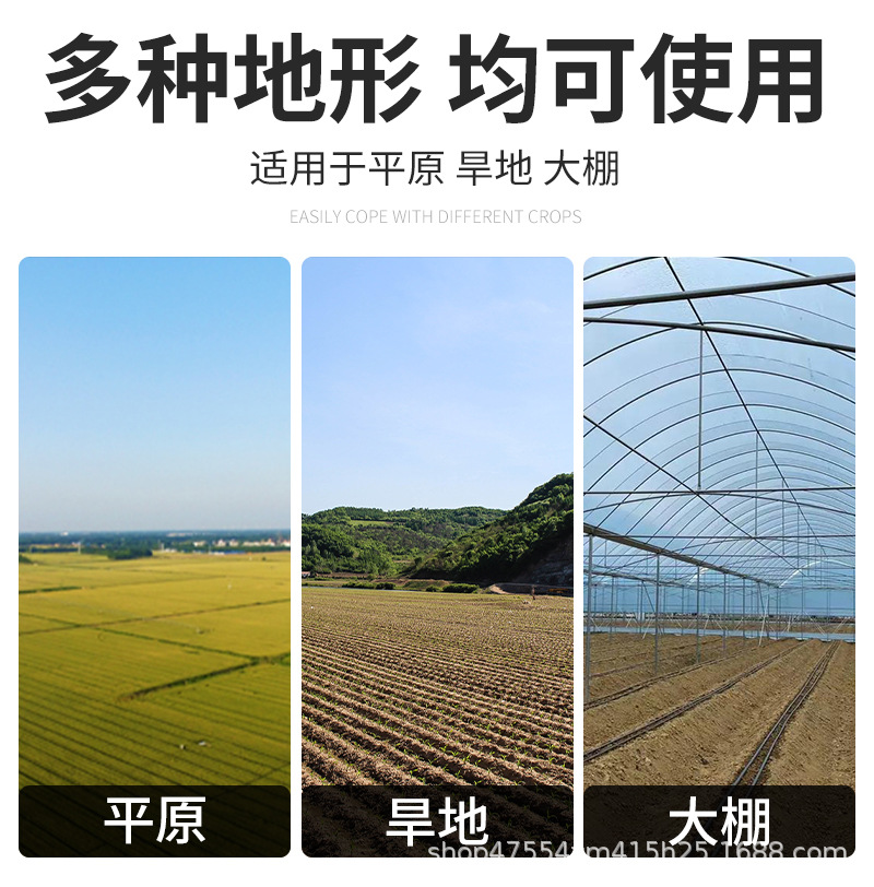 玉米大豆播種機-詳情_04.jpg