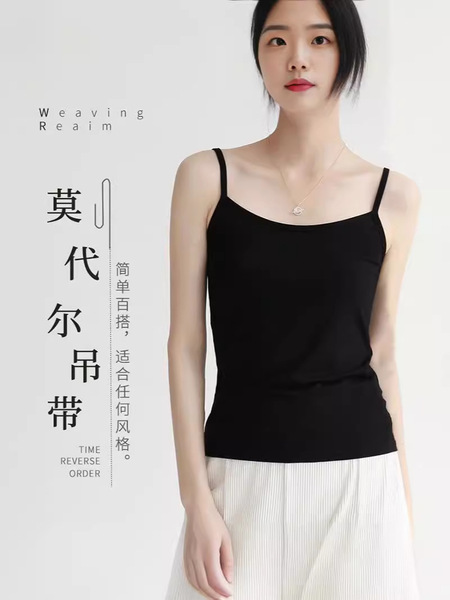 Summer thin sexy base black tank top
