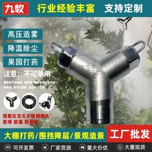 �t��ʯY��T�͇��F���س��mϵ�y�Fɭ����߉��F�����@���^���