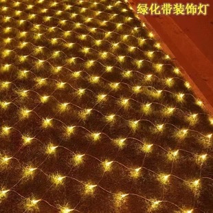 2x 2 m wedding net light green net light ceiling net light wedding net light