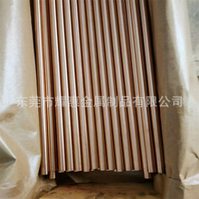 �����~ZCUSN10PB5 ���~�Ͻ�CUSN8PB2 ��ĥ�a���~��G-CUSN7ZNPB