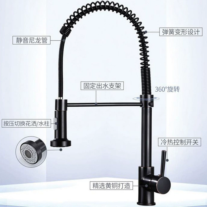 Supply cross-border spring faucet kitchen hot and cold high pressure pumping, stretching, rotating, household sink faucet
