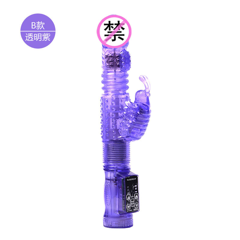 Tipo B transparente púrpura