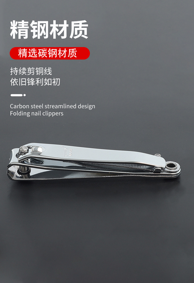 指甲钳14_05.jpg