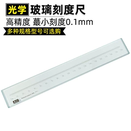 硬度计;偏摆检查仪;影像仪