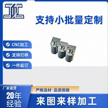 ���ϔ��ؼӹ����������ӷǘ�С��� �X�Ͻ�С�����ӹ�����