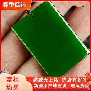 �½����������o���Ƶ�����Ȼ��ʯ�����Ů��˾Gƽ���������