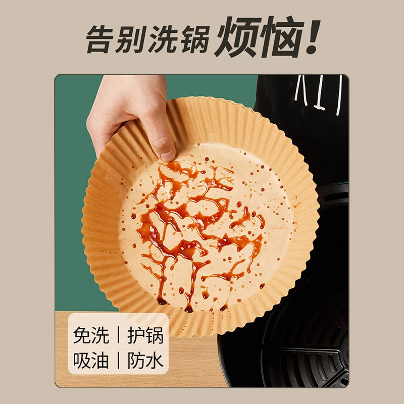 bandeja de papel especial para freidora de aire, almohadilla de papel de absorción de aceite resistente a altas temperaturas para horno de alimentos, papel de grasa para parrilla, bandeja de papel para barbacoa