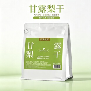 �F؛�ٰl����¶��ɴ��ò��Ƭԭ����Ƭ80g�������b��ˮ�Ҝ��ﶬ