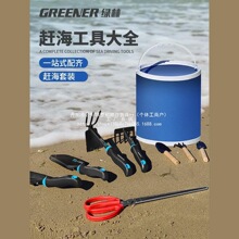 �G���s���������b��߅�ڸ����P���b����������ɳ�������׌��ð���