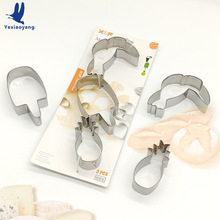 羳W^}Pģ DIY決bwģ