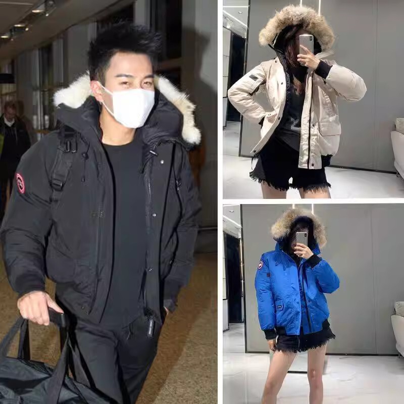 Short Canadian Down Jacket 2024 Outdoor Winter New Thickened Warm Pilot Waterproof Loose for Men and Women B Short Canadian Down Jacket 2024 Outdoor Winter New Thickened Warm Pilot Waterproof Loose for Men and Women B